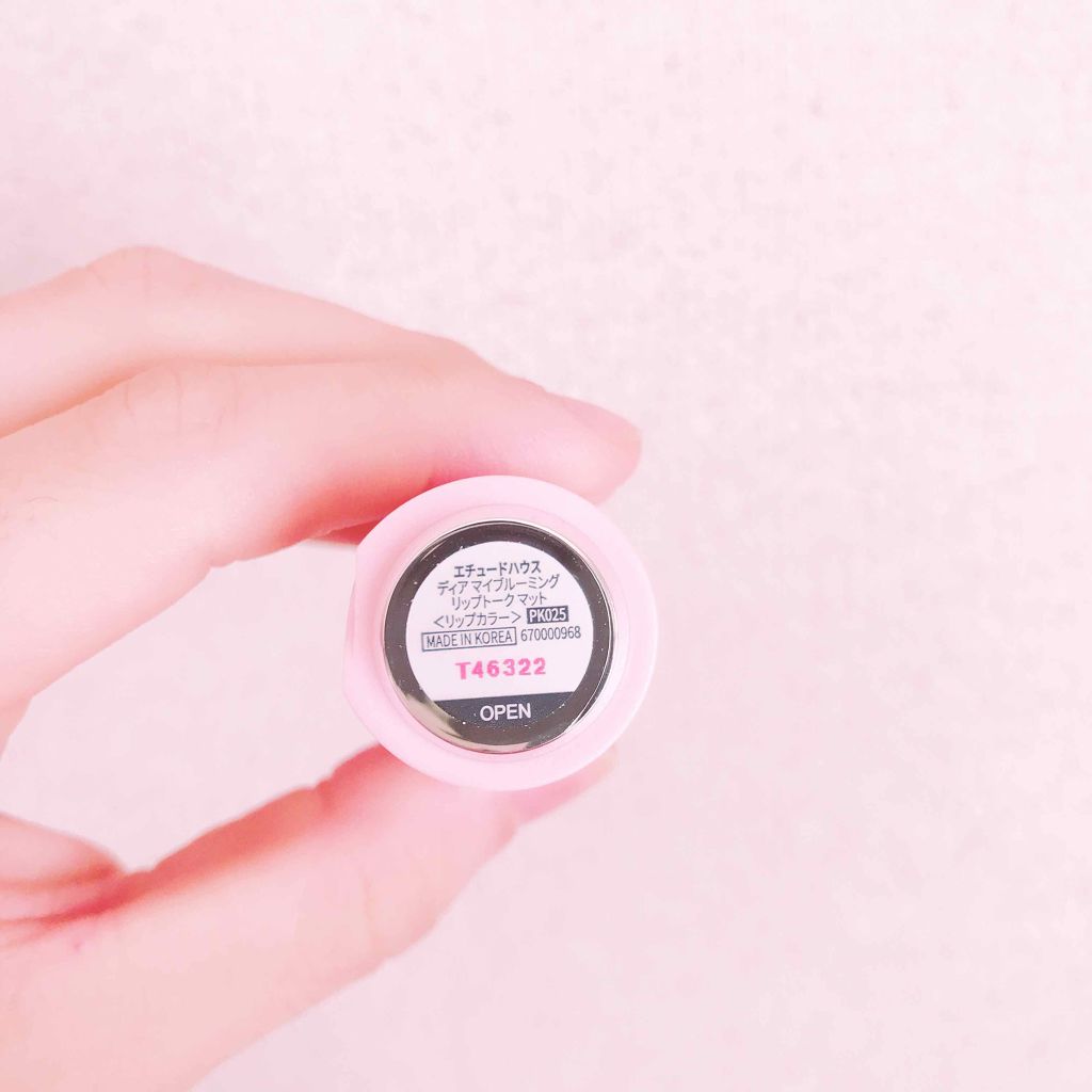 ディア マイブルーミング リップトーク シフォン/ETUDE/口紅を使ったクチコミ（3枚目）