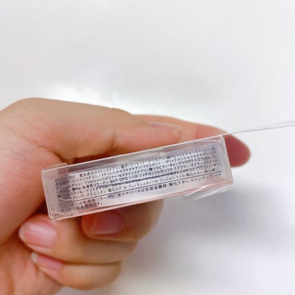 イルミナイザー/リンメル ロンドン/クリームハイライトを使ったクチコミ(7枚目)