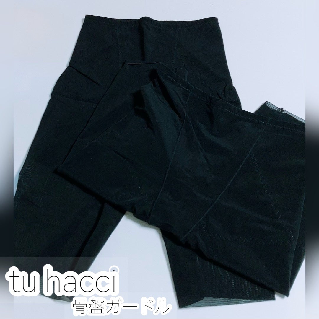 骨盤ガードル tu hacci