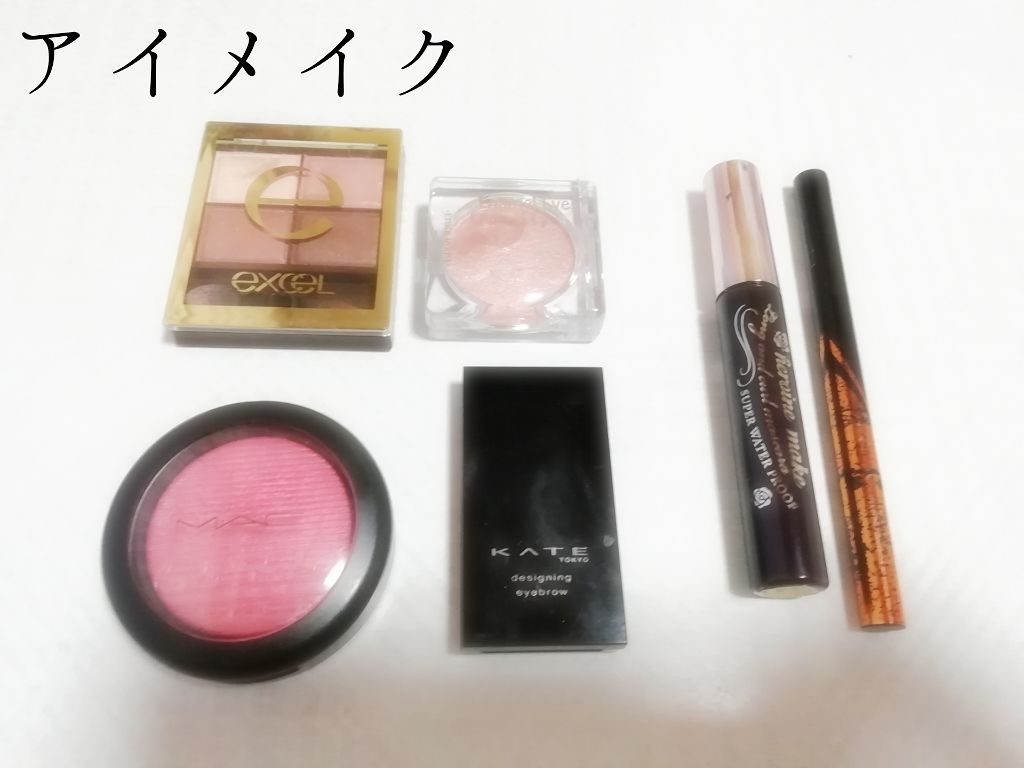 スキニーリッチシャドウ/excel/アイシャドウパレットを使ったクチコミ(2枚目)