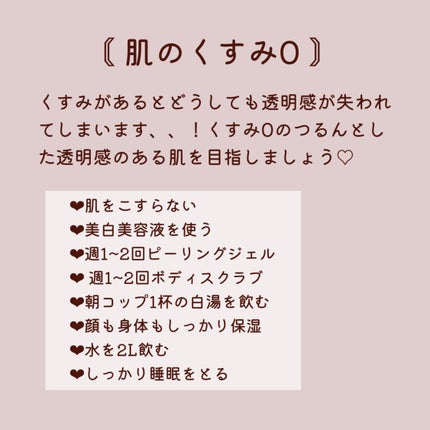 ネイルケアオイル/無印良品/ネイルオイル・トリートメントを使ったクチコミ(7枚目)