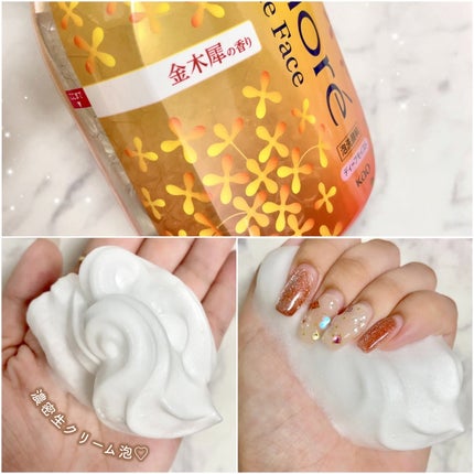 ビオレ ザ クレンズ オイルメイク落とし 金木犀の香り/ビオレ/オイルクレンジングを使ったクチコミ(6枚目)