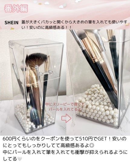 アクリルボトルスタンド3段/無印良品/その他化粧小物を使ったクチコミ(6枚目)