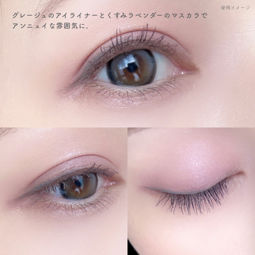 ケイト レアフィットジェルペンシルN/KATE/ジェルアイライナーを使ったクチコミ(3枚目)