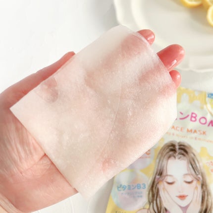 ビタミンBOMBマスク/クリアターン/シートマスク・パックを使ったクチコミ(5枚目)