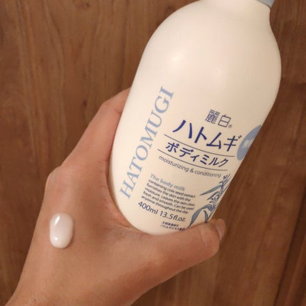 ハトムギボディミルク/麗白/ボディミルクを使ったクチコミ(2枚目)