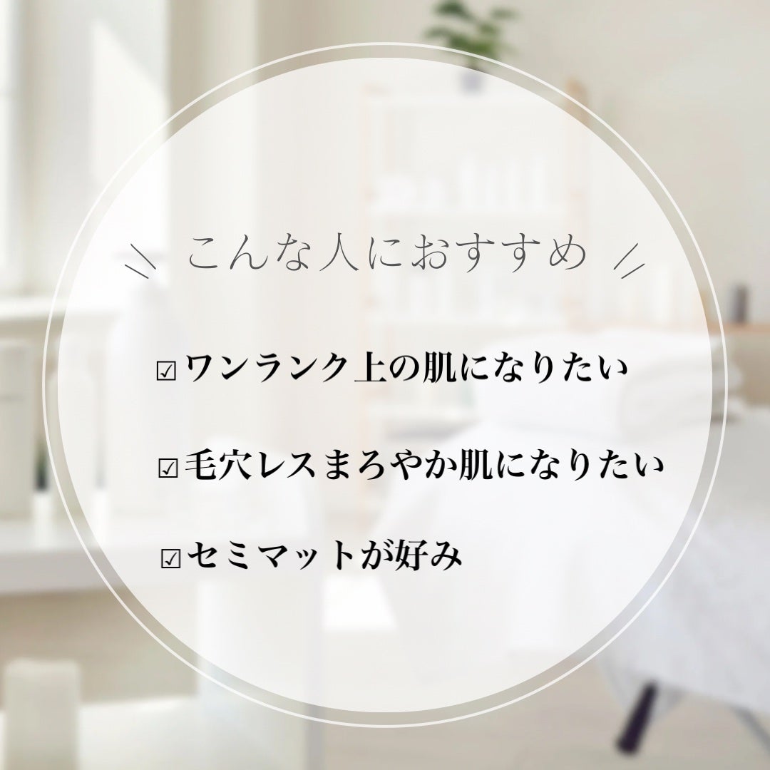 ラ プードル オートニュアンス/Elégance/プレストパウダーを使ったクチコミ(2枚目)