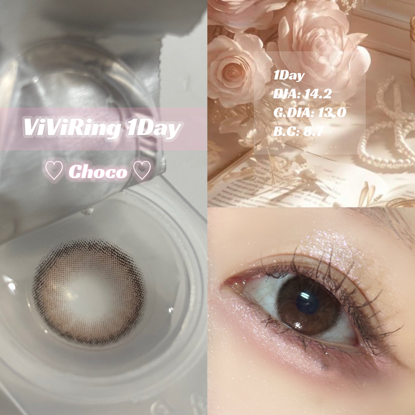 ViVi Ring 1day/OLENS/ワンデー(1DAY)カラコンを使ったクチコミ(3枚目)