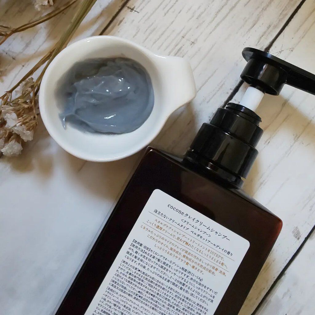 クレイクリームシャンプー（モイスト）/cocone/市販シャンプーを使ったクチコミ（2枚目）