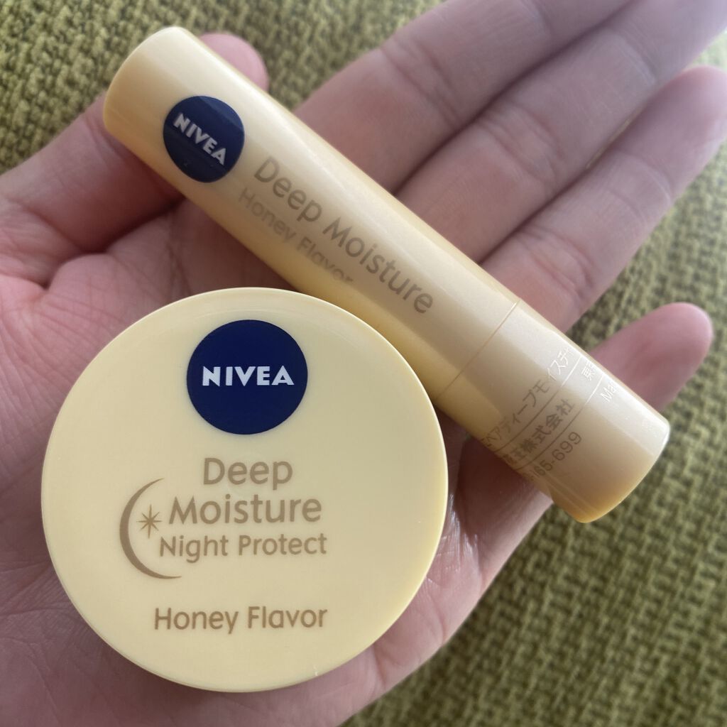 ニベア ディープモイスチャーリップ/ニベア/リップクリームを使ったクチコミ（1枚目）