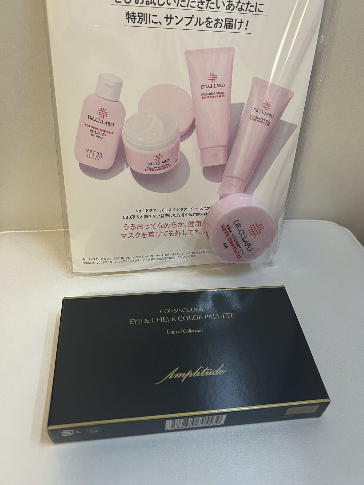 コンスピキュアス アイ＆チークカラーパレット リミテッドコレクション a/Amplitude/アイシャドウパレットを使ったクチコミ（3枚目）