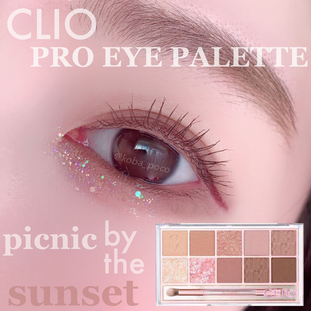 クリーミータッチライナー/キャンメイク/ジェルアイライナーを使ったクチコミ（1枚目）