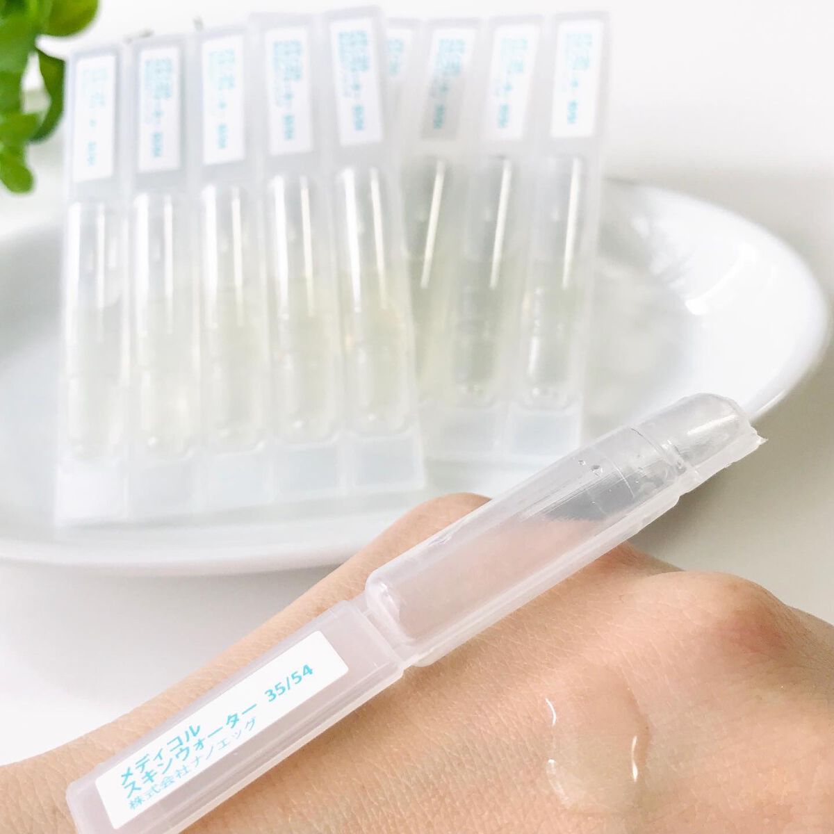 メディコル トライアルセット/ナノエッグ/スキンケアキットを使ったクチコミ(4枚目)