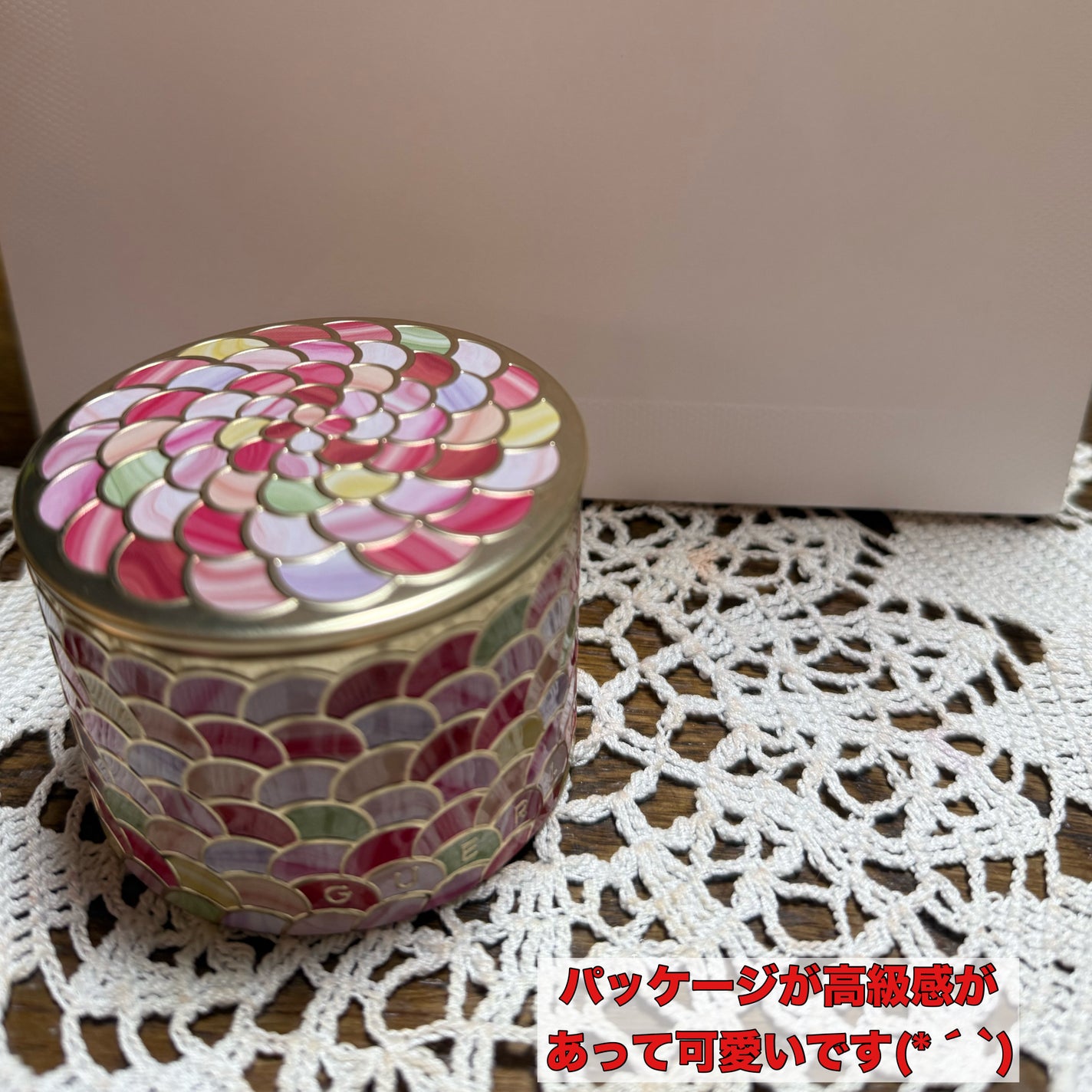 メテオリット ビーユ/GUERLAIN/フェイスパウダーを使ったクチコミ(4枚目)