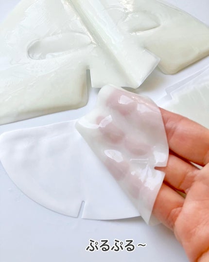 ラビューム アフターグロウ ゆずゲルマスク/Luvum/シートマスク・パックを使ったクチコミ(7枚目)