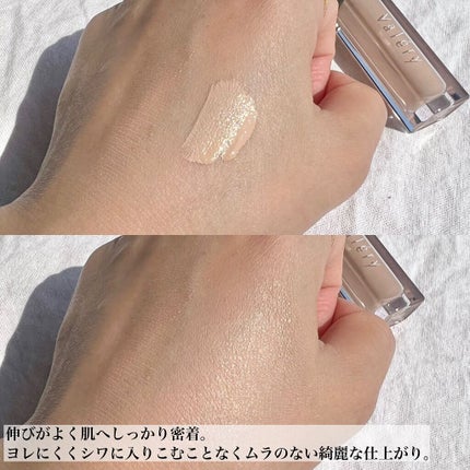 まつ毛美容液/ヴァレリー/まつげ美容液を使ったクチコミ(7枚目)