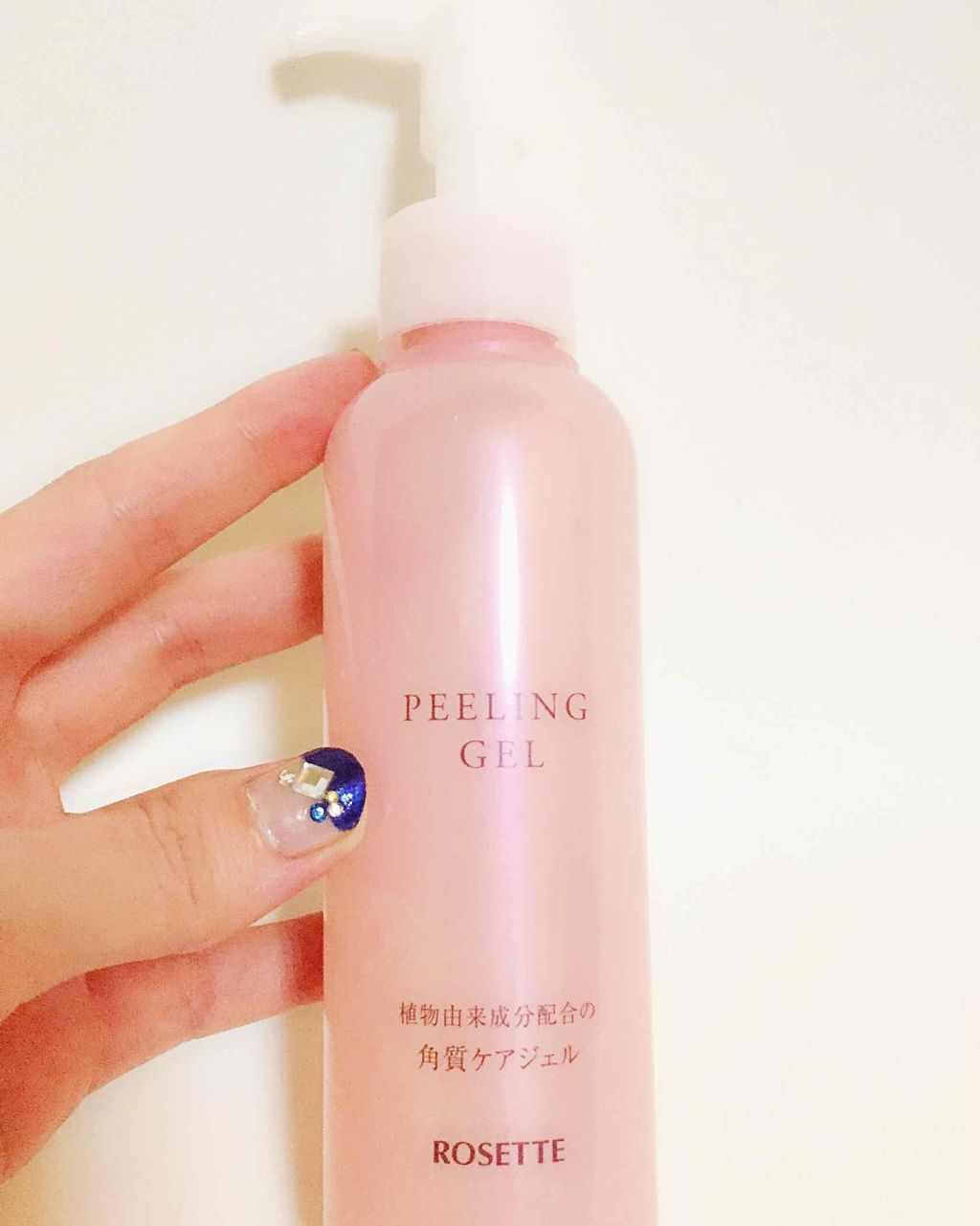 素肌美システム ピーリングジェル/ロゼット/ピーリングを使ったクチコミ(1枚目)