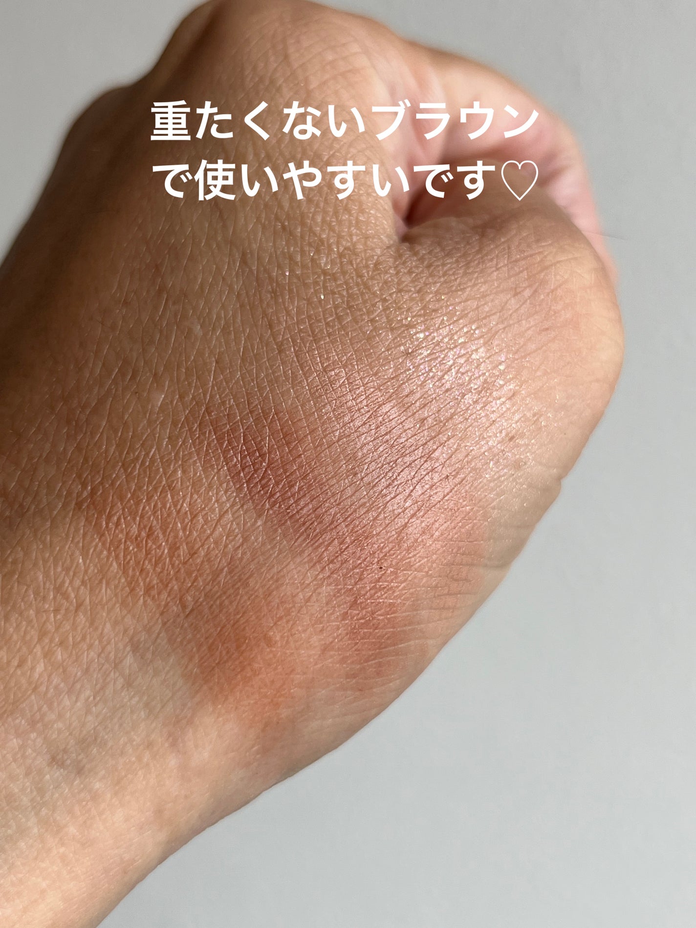 シルキースフレアイズ(マットタイプ)/キャンメイク/アイシャドウパレットを使ったクチコミ(2枚目)