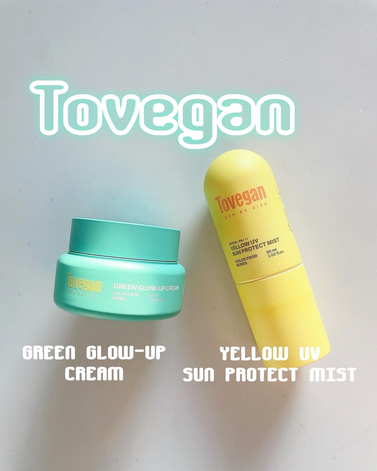 カラーフードシリーズグリーングロウアップクリーム/Tovegan/フェイスクリームを使ったクチコミ（1枚目）