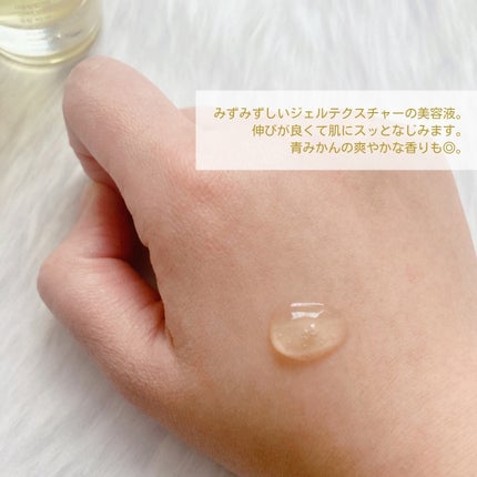 グリーンタンジェリン ビタC ダークスポットケアセラム/goodal/美容液を使ったクチコミ(3枚目)