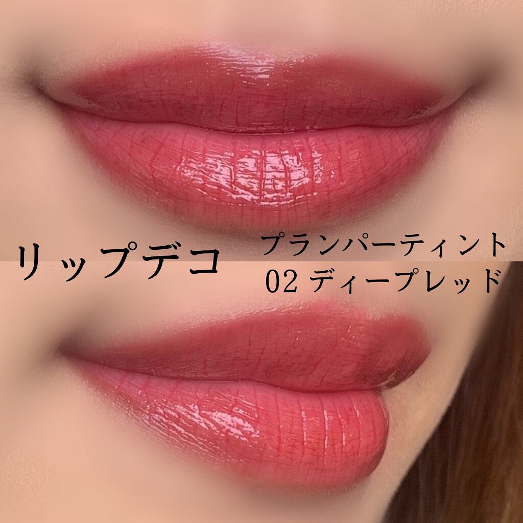 カラーリングアイブロウ/ヘビーローテーション/眉マスカラを使ったクチコミ(3枚目)