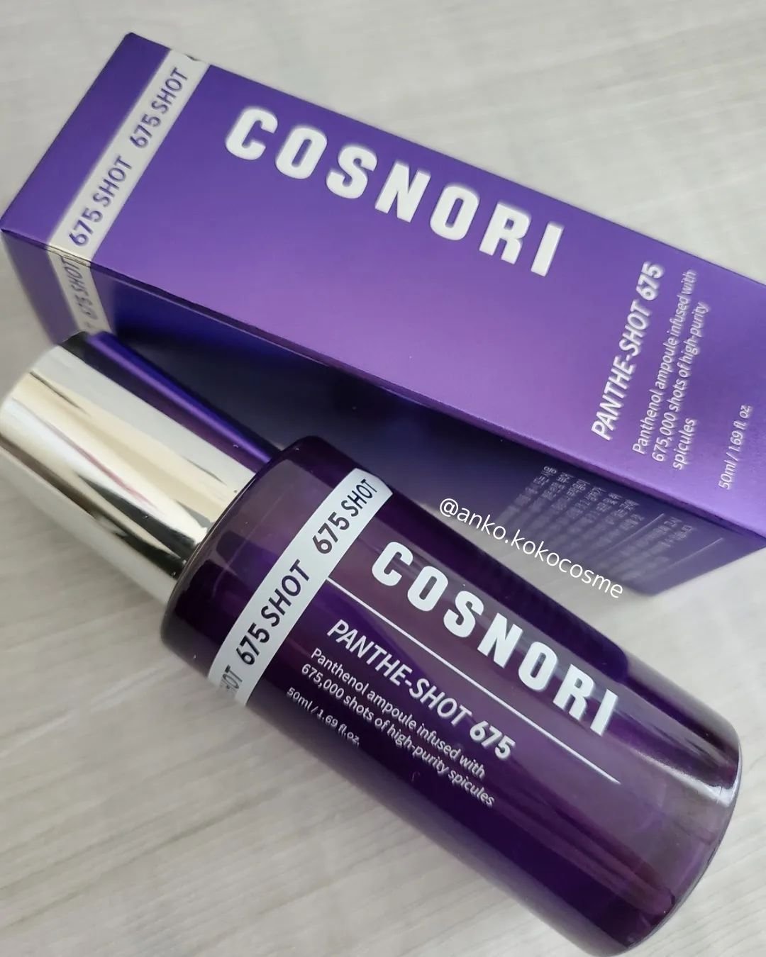 パンテショット675/COSNORI/美容液を使ったクチコミ（1枚目）