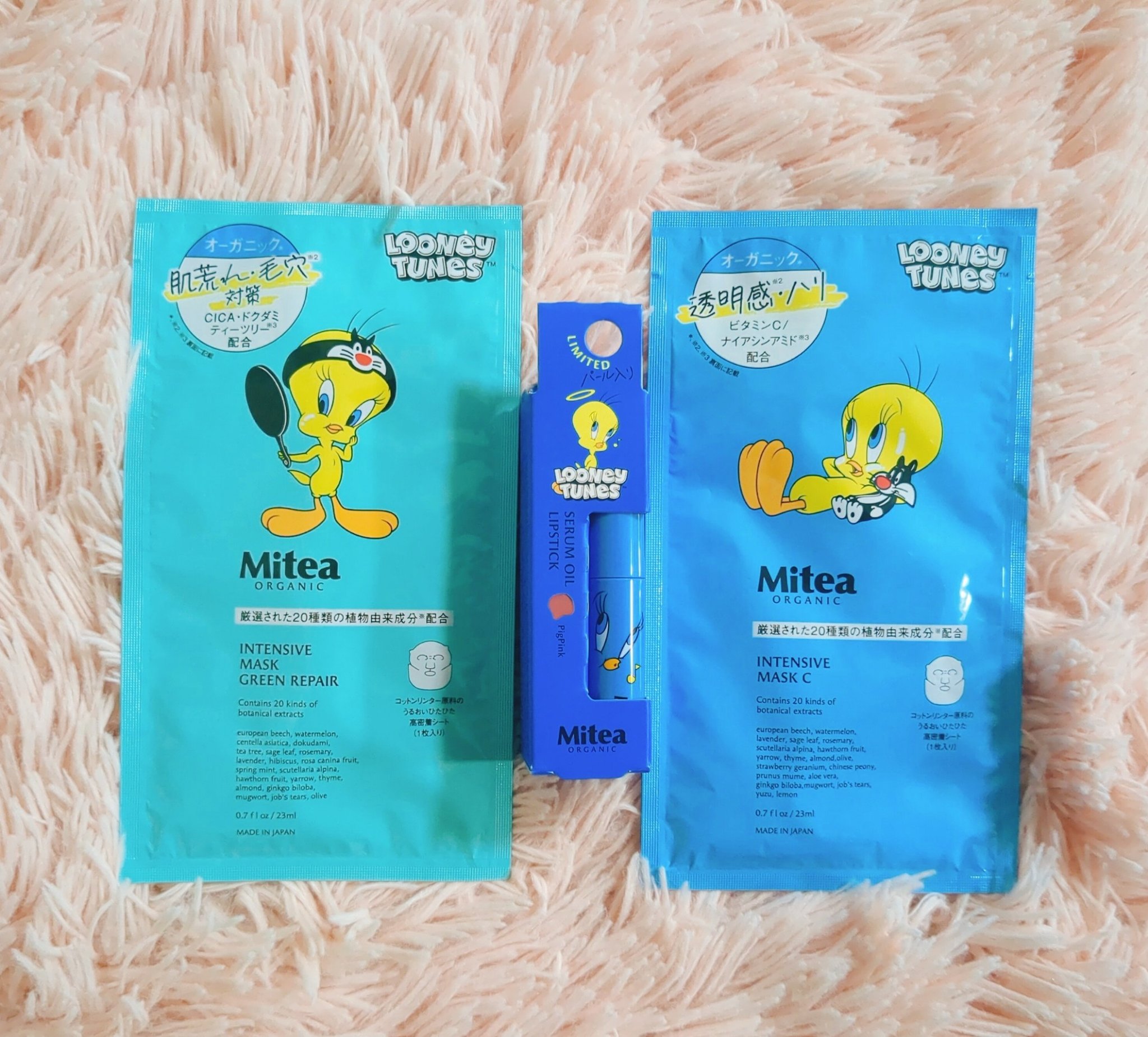 インテンシブマスクC/ミティア オーガニック/シートマスク・パックを使ったクチコミ（2枚目）