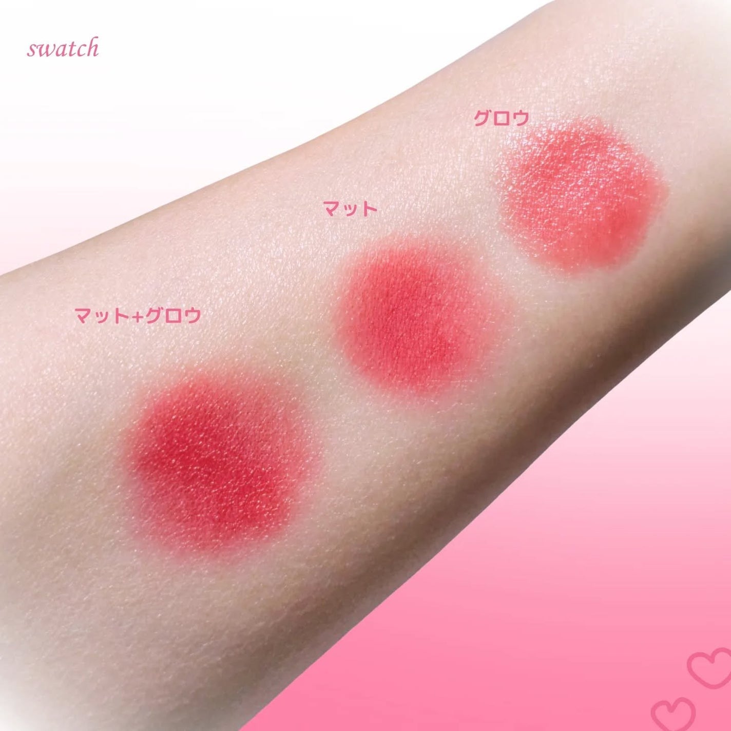 チークトーン リップ&チーク デュオバーム/TONYMOLY/口紅を使ったクチコミ(3枚目)