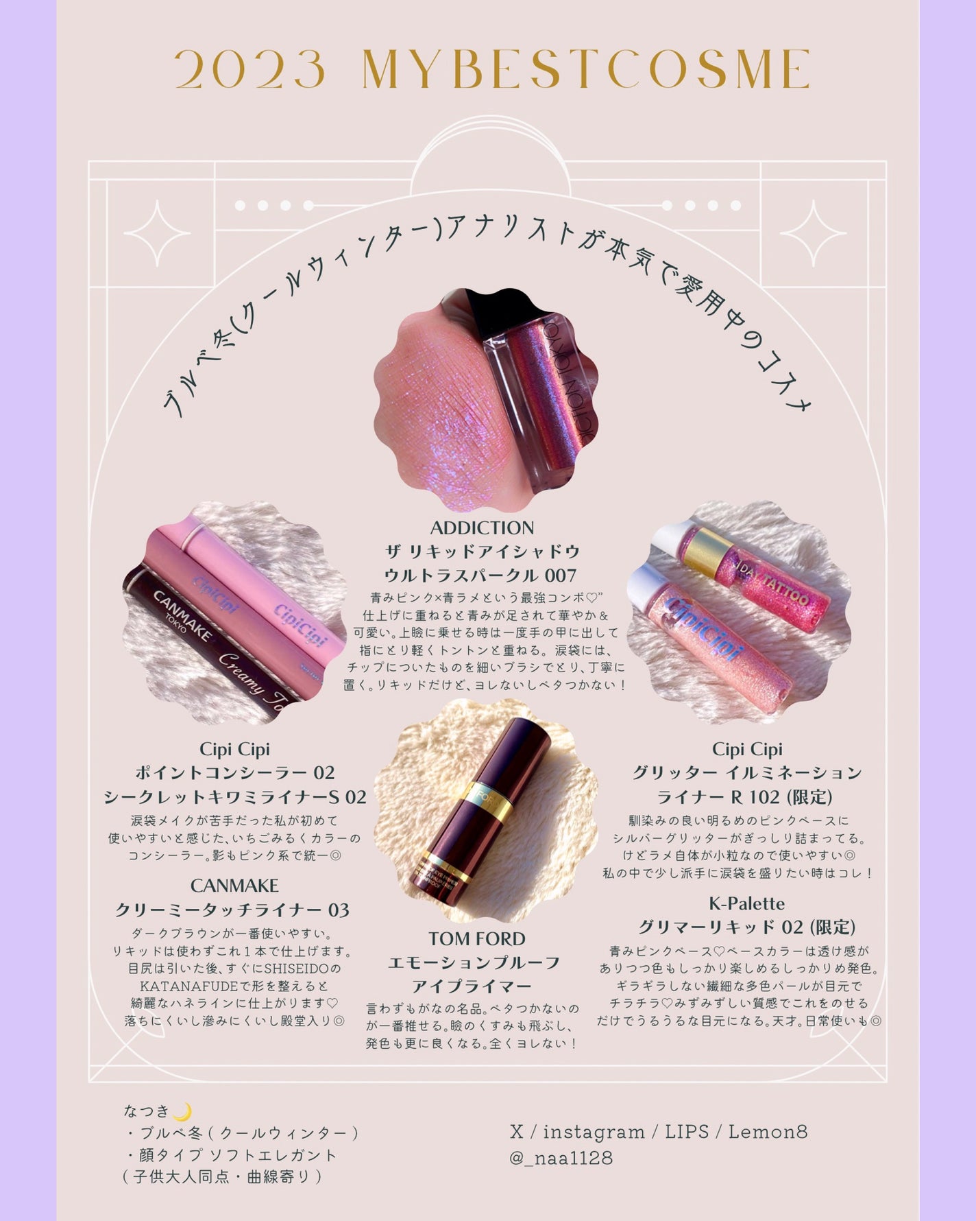 チーク ポップ/CLINIQUE/パウダーチークを使ったクチコミ(7枚目)