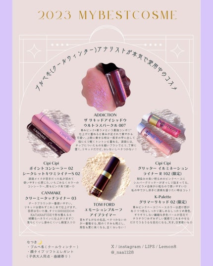 チーク ポップ/CLINIQUE/パウダーチークを使ったクチコミ(7枚目)