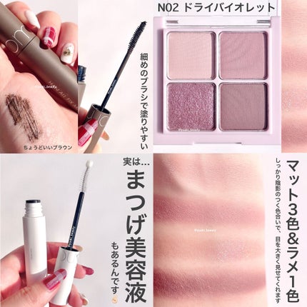 ジューシーラスティングティント/rom&nd/リップティントを使ったクチコミ(2枚目)