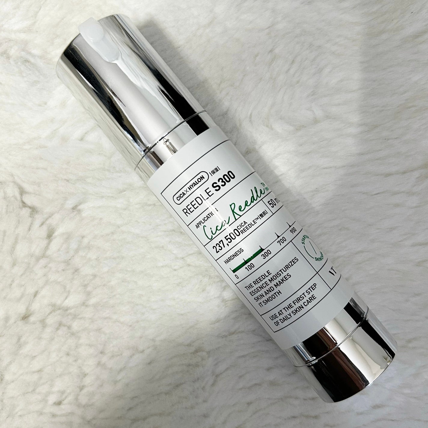 リードルショット300/VT/美容液を使ったクチコミ(1枚目)