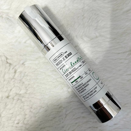 リードルショット300/VT/美容液を使ったクチコミ(1枚目)