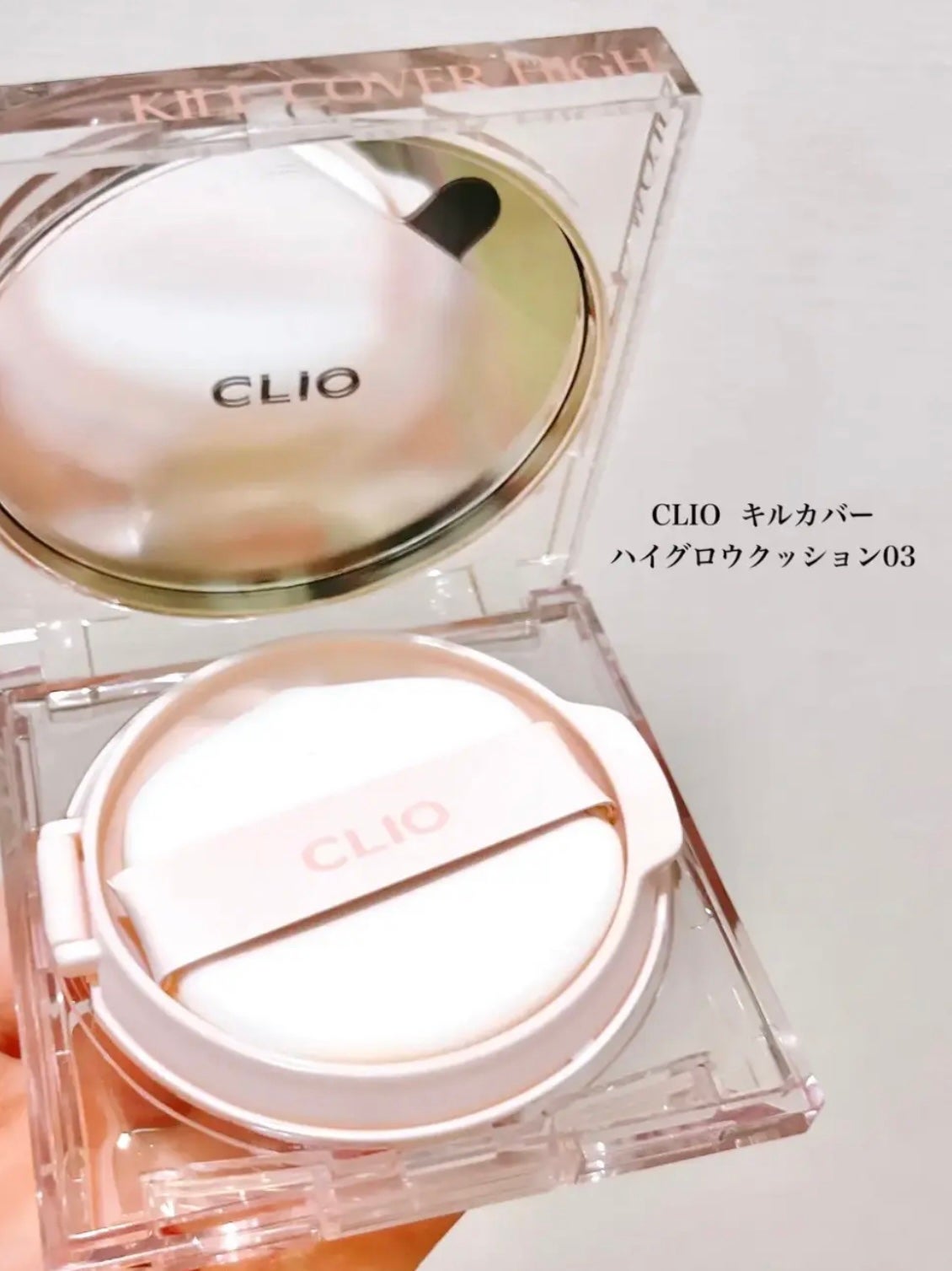 シピシピ フィットスキンクッション/CipiCipi/クッションファンデーションを使ったクチコミ(4枚目)