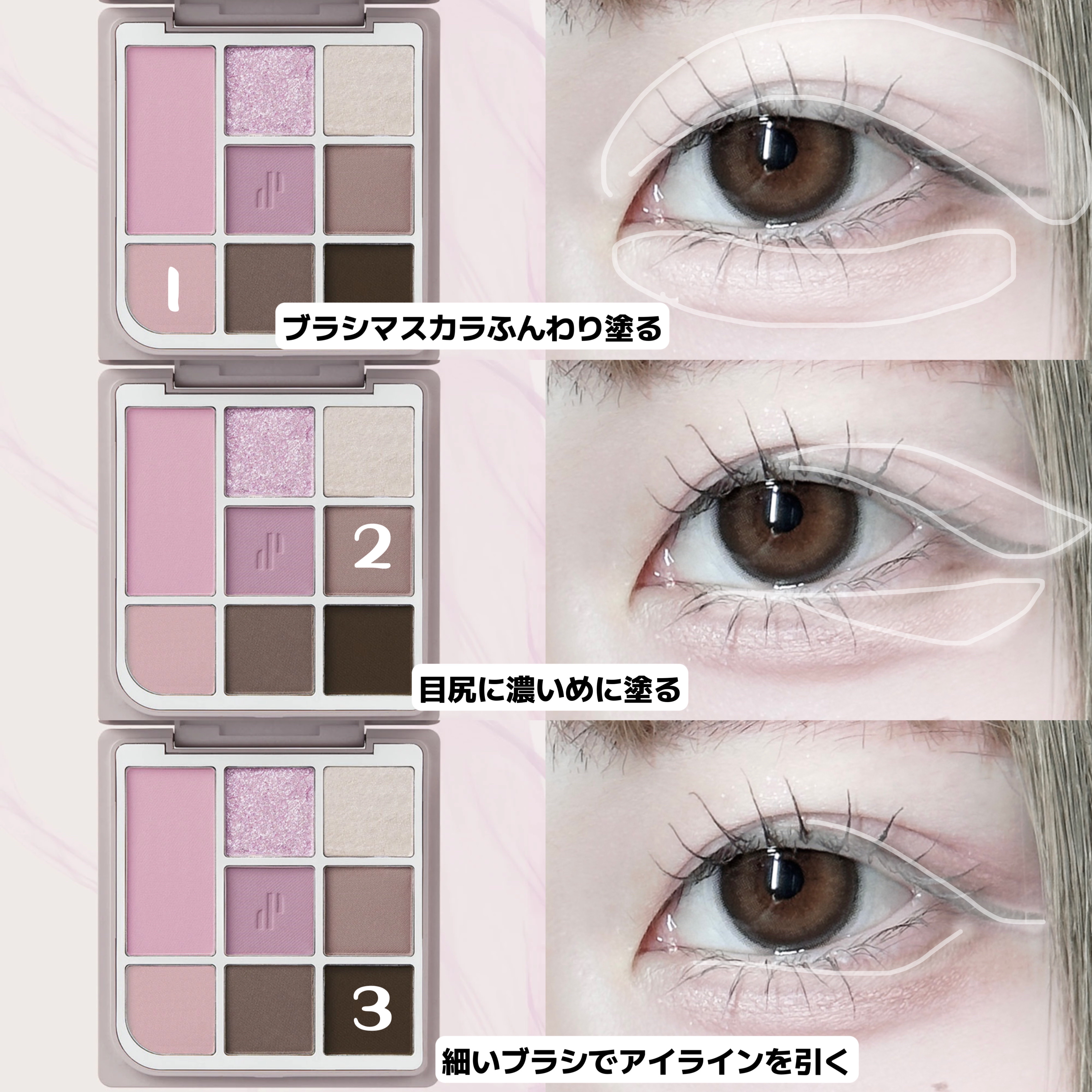 ルージュ ヴォリュプテ シャイン No.162 パルシング ローズヒップ/YVES SAINT LAURENT BEAUTE/口紅を使ったクチコミ（2枚目）