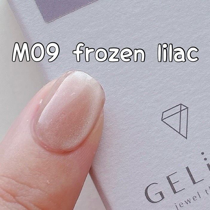 GELiSM (ジェリズム)/D-UP/ジェルネイルを使ったクチコミ(4枚目)