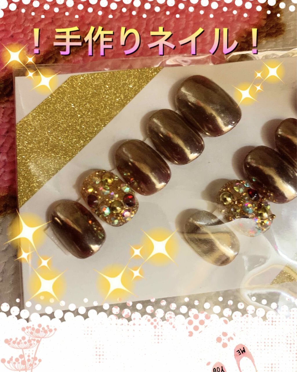 カラフルネイルズ/キャンメイク/マニキュアを使ったクチコミ（1枚目）