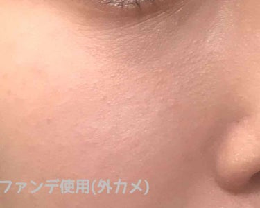 マットシフォン UVリキッドファンデ 01 Light Pink Ochre/KiSS/リキッドファンデーションを使ったクチコミ（3枚目）