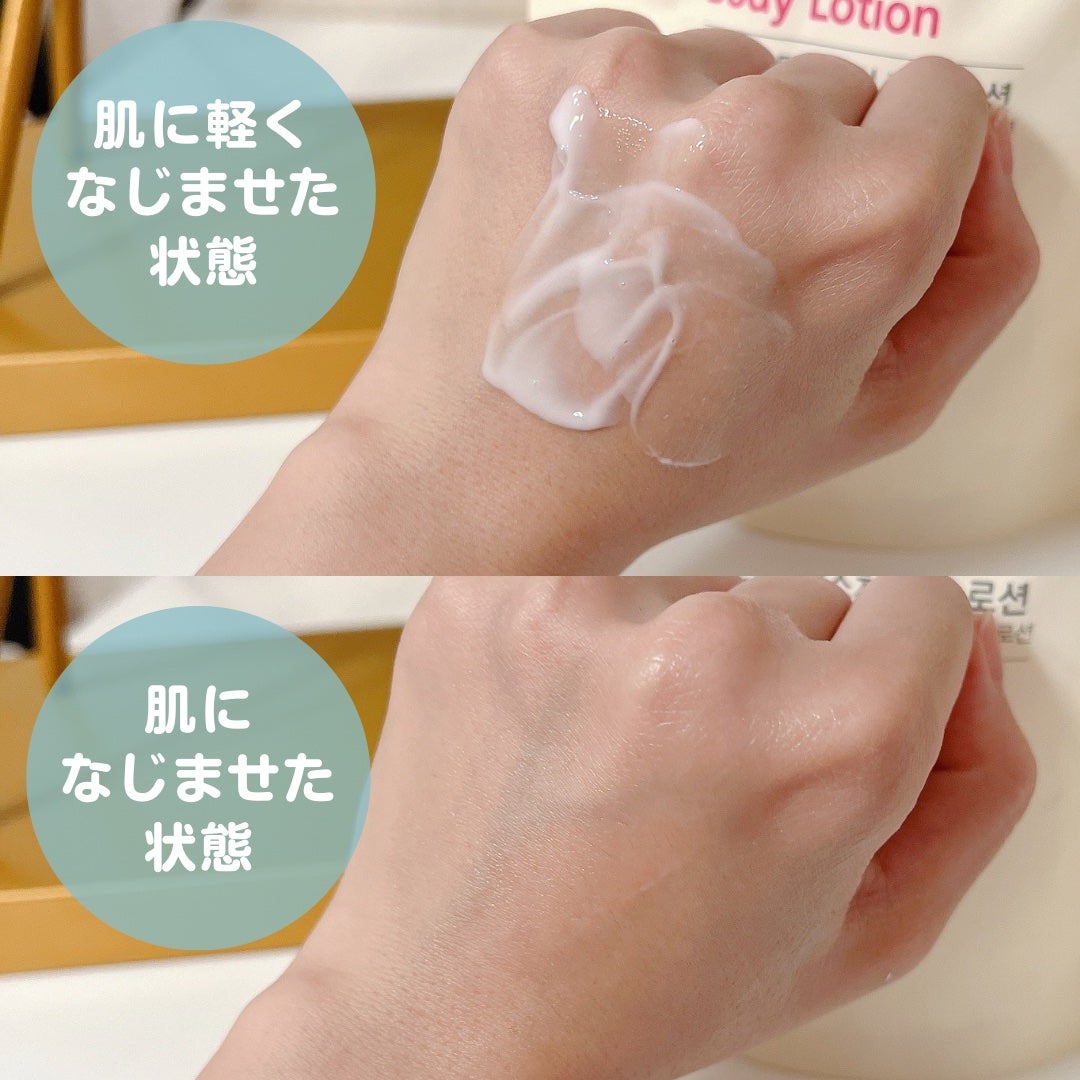 デイリーモイスチャーボディローション/Derma:B/ボディローションを使ったクチコミ(5枚目)