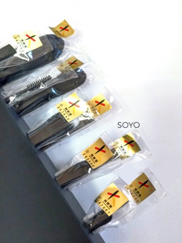 SOYO ディスカバー フルセット （10本＋ケース付）/SOYO/メイクブラシを使ったクチコミ（9枚目）