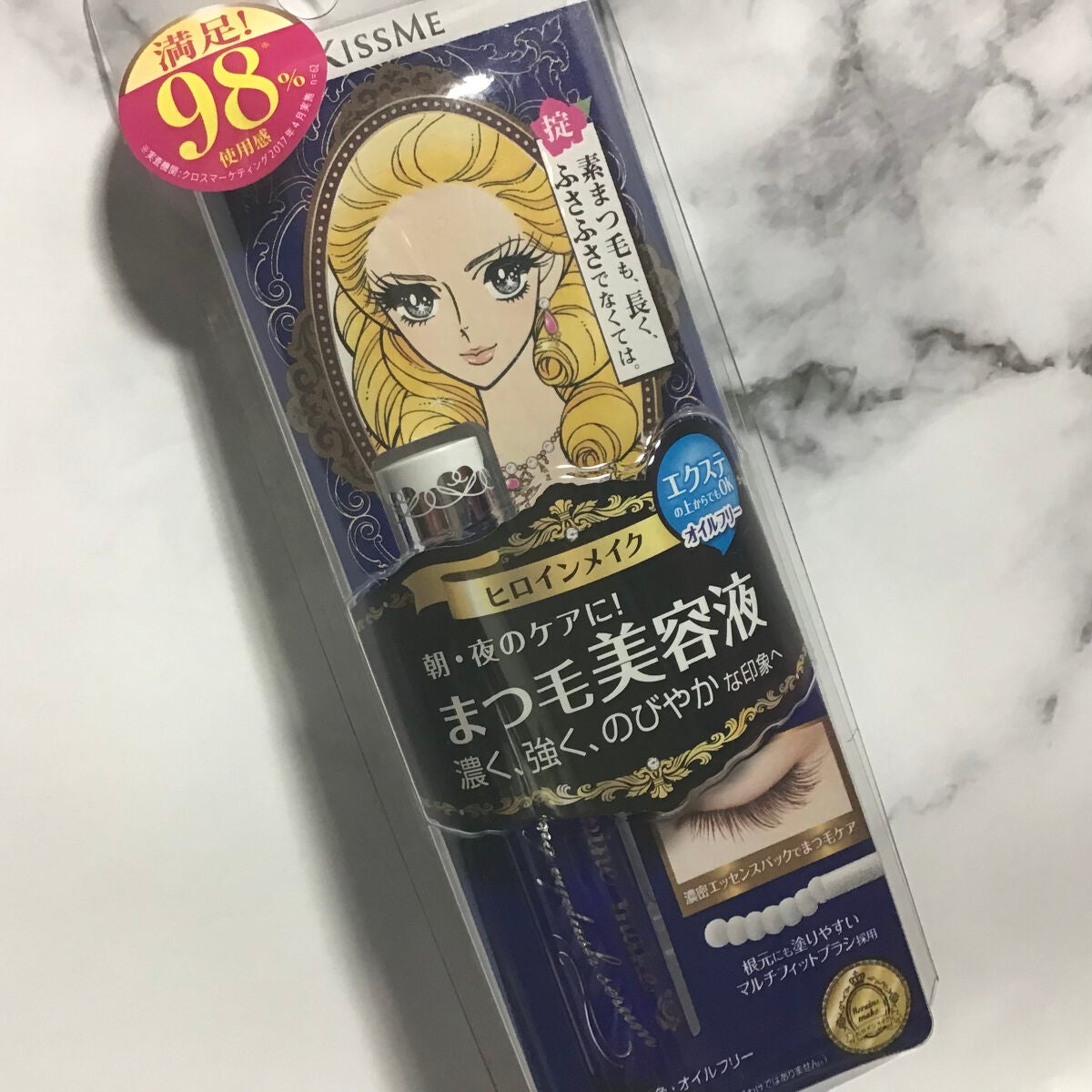 ウォータリング アイラッシュセラム/ヒロインメイク/まつげ美容液を使ったクチコミ(1枚目)