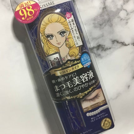 ウォータリング アイラッシュセラム/ヒロインメイク/まつげ美容液を使ったクチコミ(1枚目)