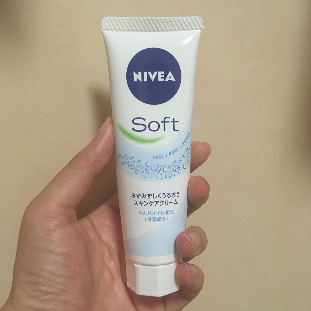 ニベアソフト スキンケアクリーム/ニベア/ボディクリームを使ったクチコミ（1枚目）