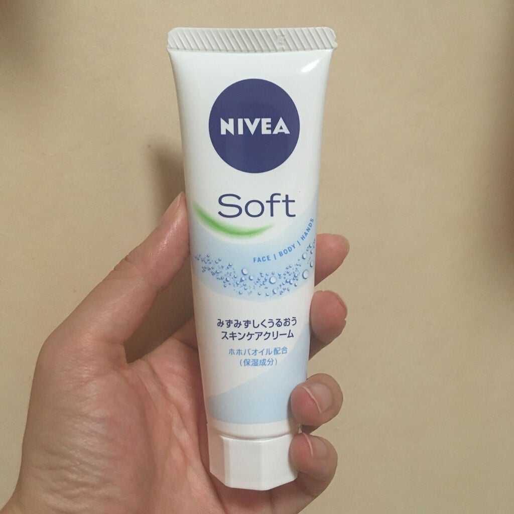 ニベアソフト スキンケアクリーム/ニベア/ボディクリームを使ったクチコミ(1枚目)