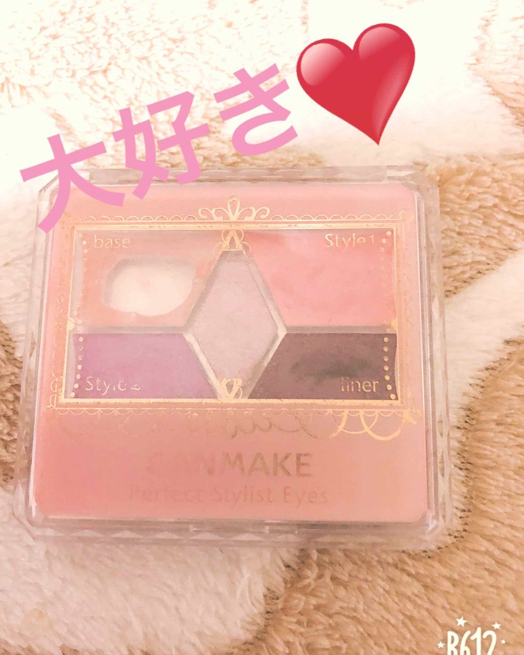 【旧品】パーフェクトスタイリストアイズ/キャンメイク/アイシャドウパレットを使ったクチコミ(1枚目)