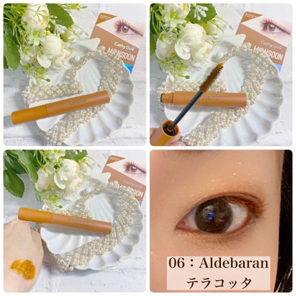 モンスーンカラーマスカラ/CathyDoll/マスカラを使ったクチコミ(9枚目)