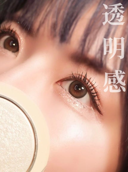 ディオールスキン フォーエヴァー クチュール ルミナイザー/Dior/プレストパウダーを使ったクチコミ(1枚目)