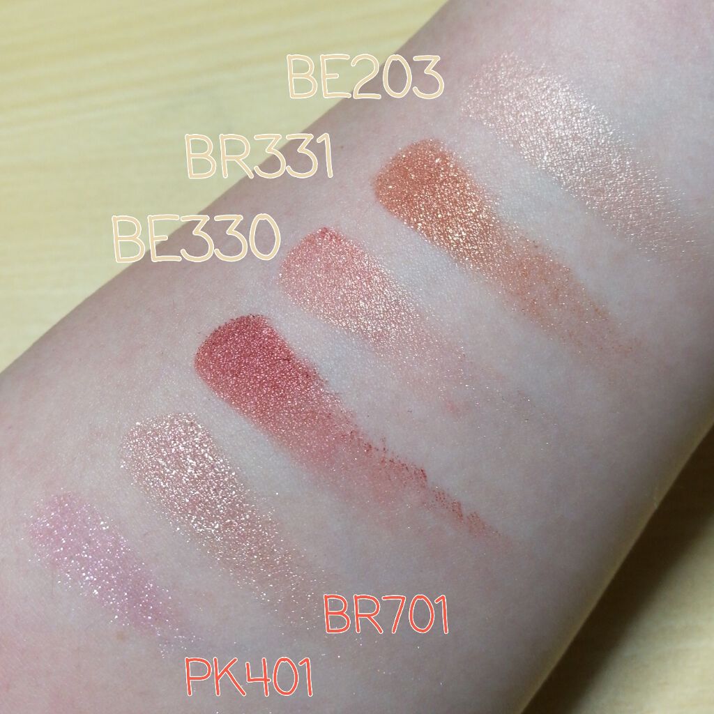 シャドーカスタマイズ/MAJOLICA MAJORCA/単色アイシャドウを使ったクチコミ（2枚目）