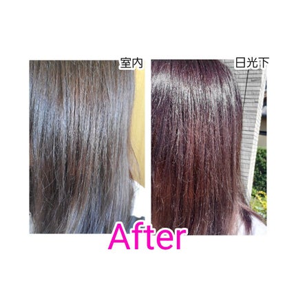 泡カラー/リーゼ/ヘアカラーを使ったクチコミ(3枚目)