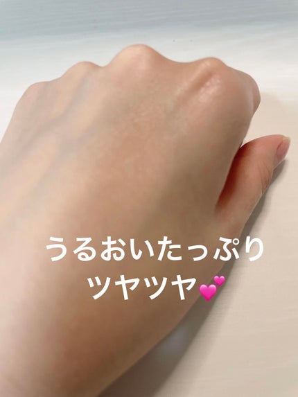 AGコンセントレイト セラム a/SINN PURETÉ/美容液を使ったクチコミ(3枚目)